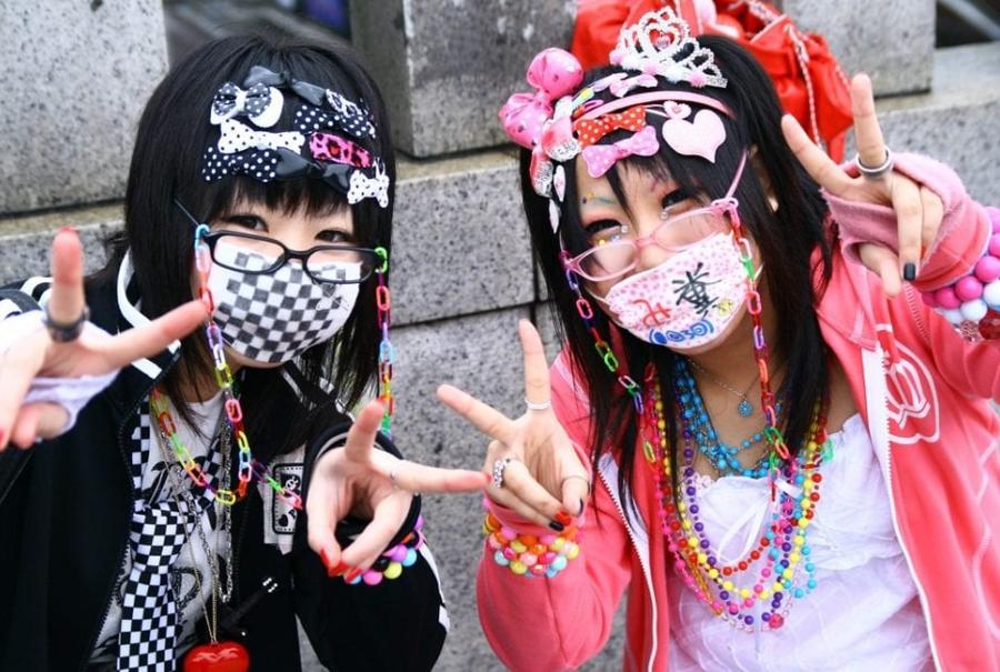 Japan 16 August 2023