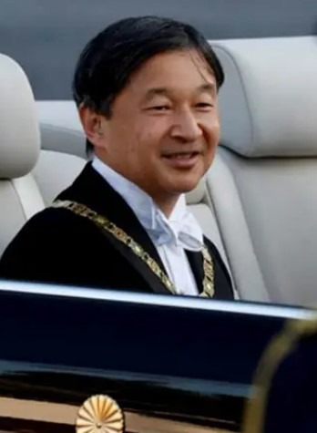 Japan emperor Narahito