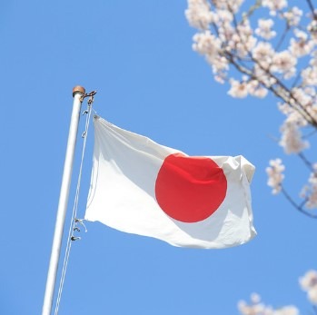 Japan flag 24 March 2023