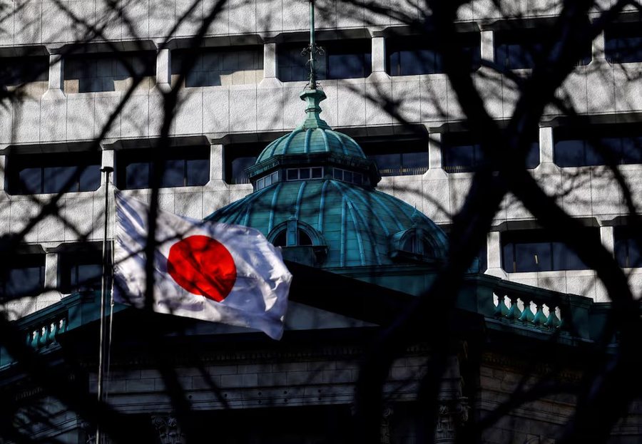Japan flag boj Bank of Japan 2