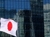 Japan flag