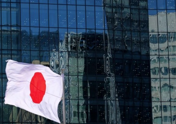 Japan inc