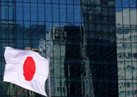 Japan flag