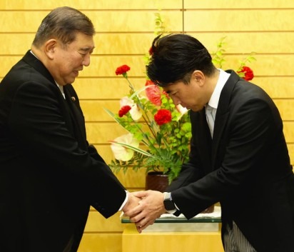 Japan ishiba koizumi rice 23 May 2025 2