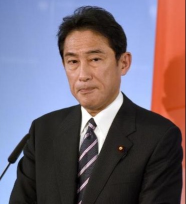 Japan pm kishida