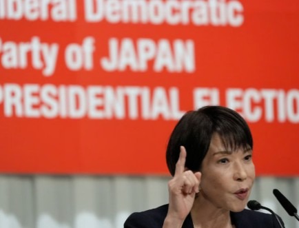 picture of Japan pm takaichi