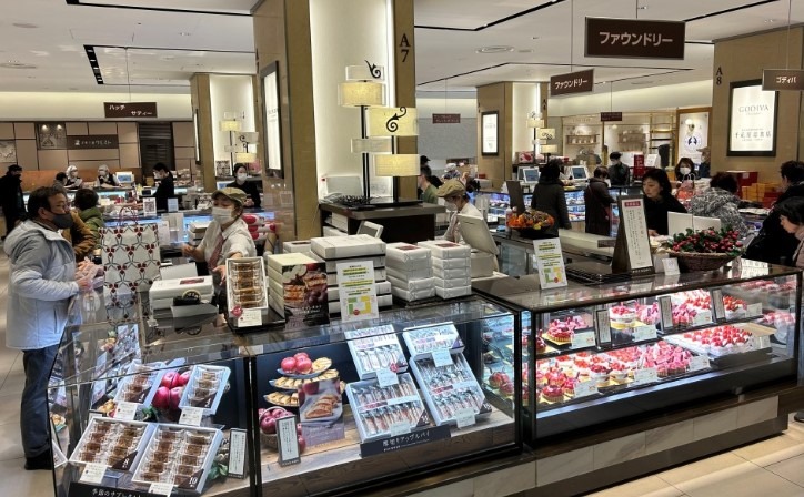 Japan shop store 10 May 2024 2