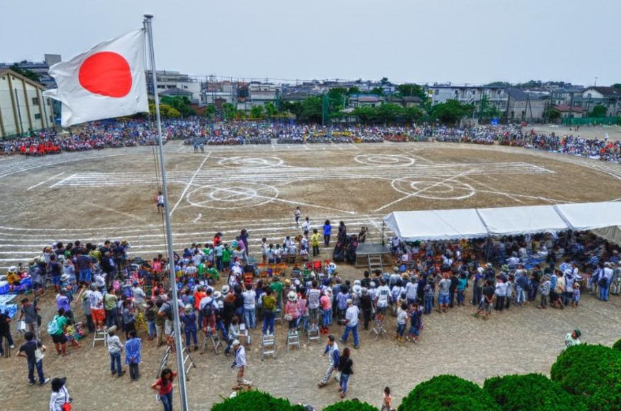 Japan sports 04 November 2024 2