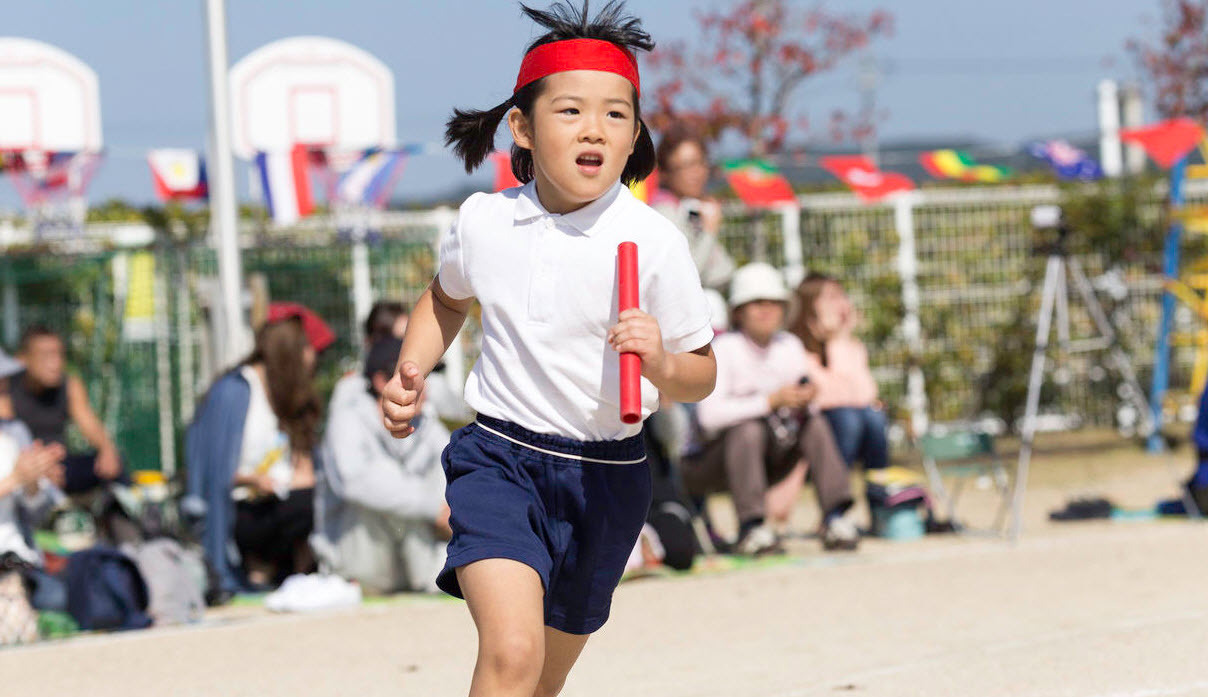 Japan sports day