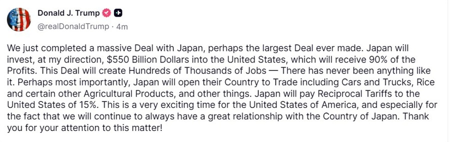 Japan trump deal 23 July 2025 2