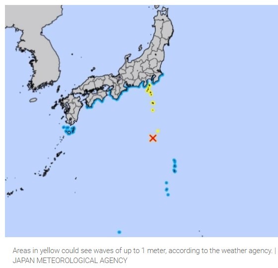 Japan tsunami 05 October 2023