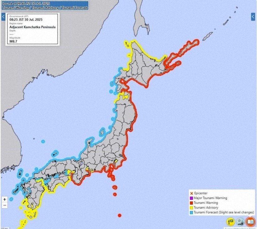 Japan tsunami warning 30 July 2025 2