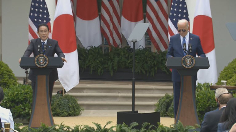 Kishida and Biden