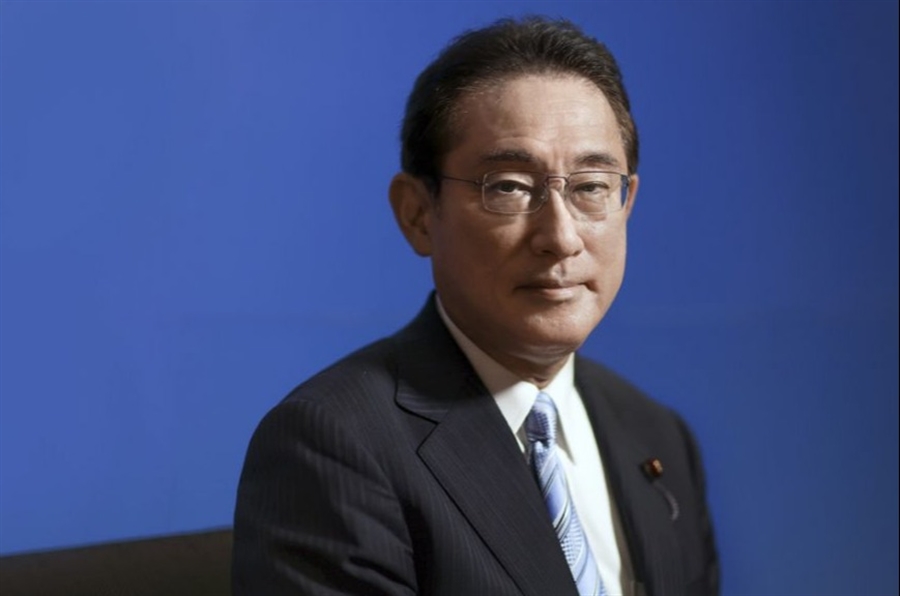 Kishida