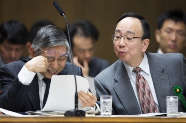 BOJ