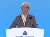 Lagarde Sept 11 ECB press conference