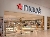 Macys