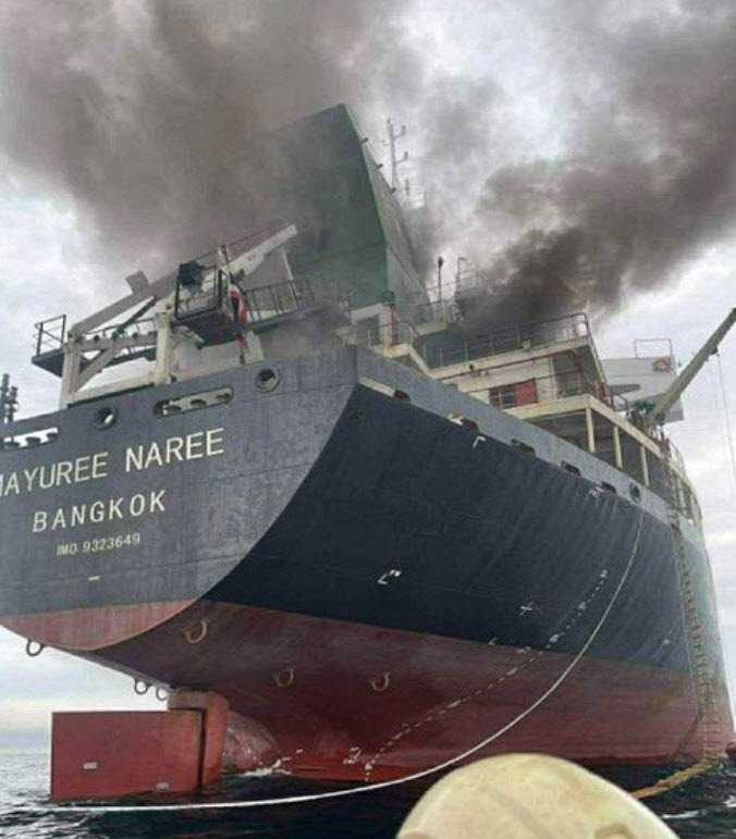 Mayuree Naree Bangkok