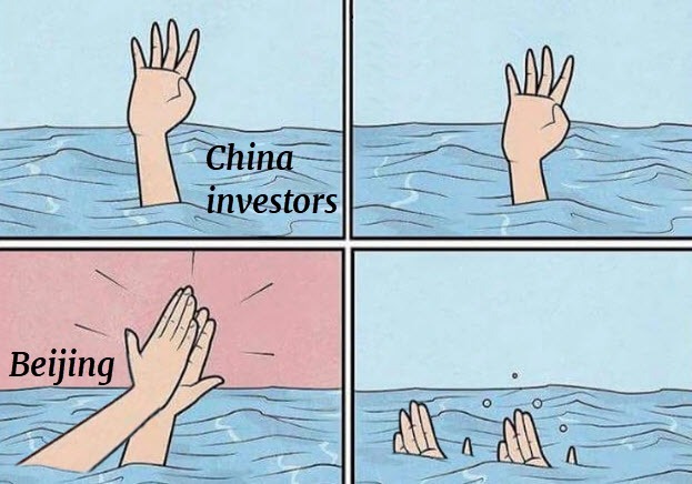 Meme