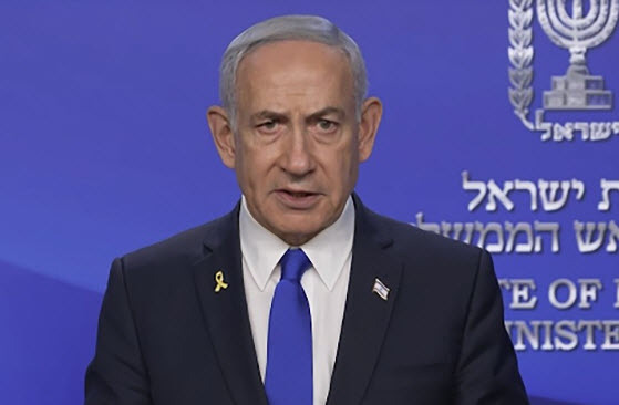 Netanyahu