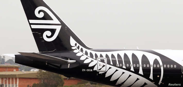 AIR NZ to Narita service.