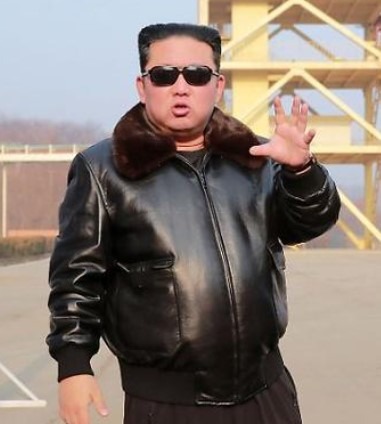 North Korea kim