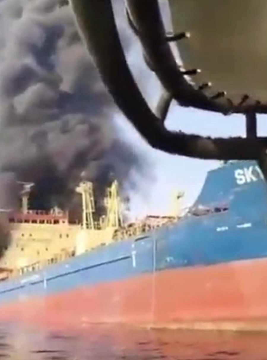 Oil tanker bombed by Iran