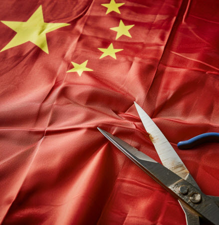 PBOC cut