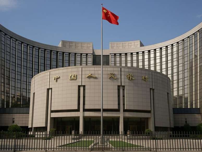 PBOC People's Bank of China