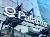 Palantir buiding with logo in Japan