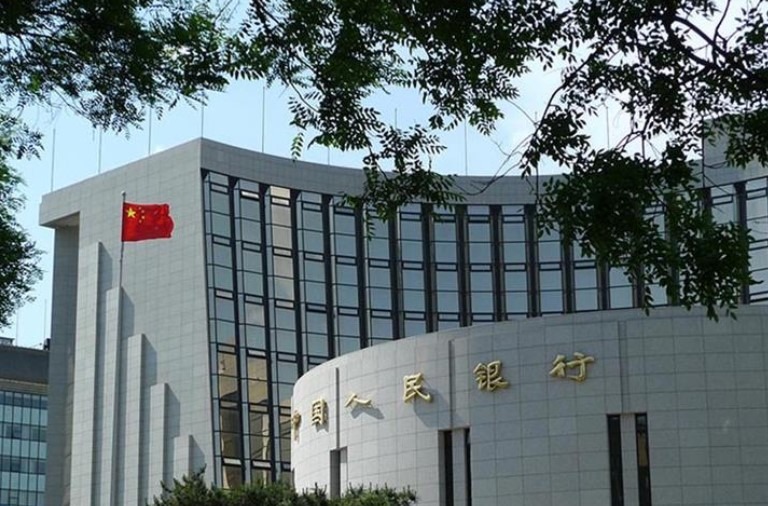 People's Bank of China pboc 24 April 2024 2