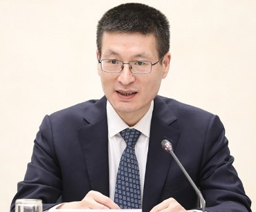 People's Bank of China (PBOC) Deputy Governor Lu Lei 27 February 2025 2