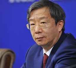 People's Bank of China Governor Yi Gang spoke over the weekend.