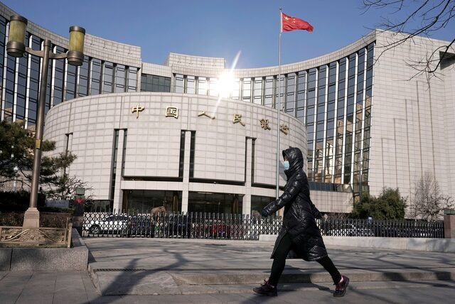 People's Bank of China pboc 25 April 2024 2