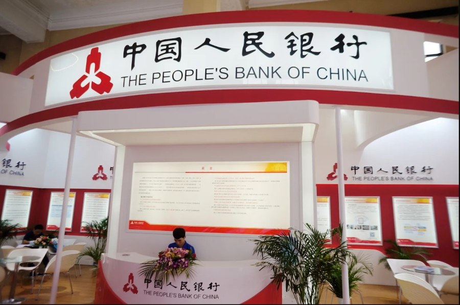 People's Bank of China pboc 2