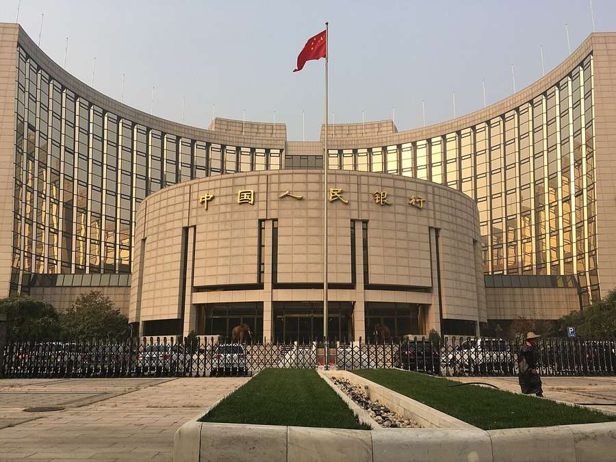 People's Bank of China