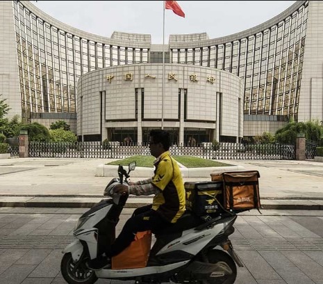 PBOC is expected to set the USD/CNY reference rate at 7.2640 – Reuters ...