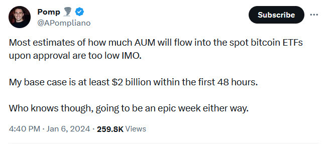 Pomp aum estimate