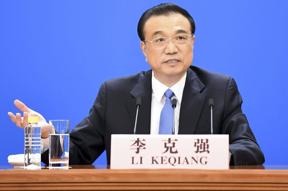 Premier Li Keqiang