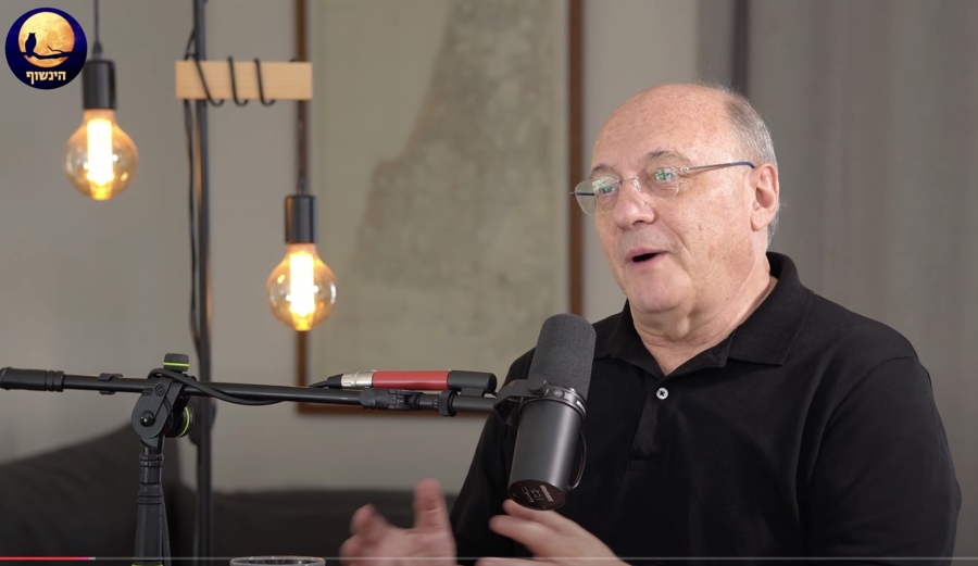 Prof. Leo Leiderman on Israel's role in a shifting economy