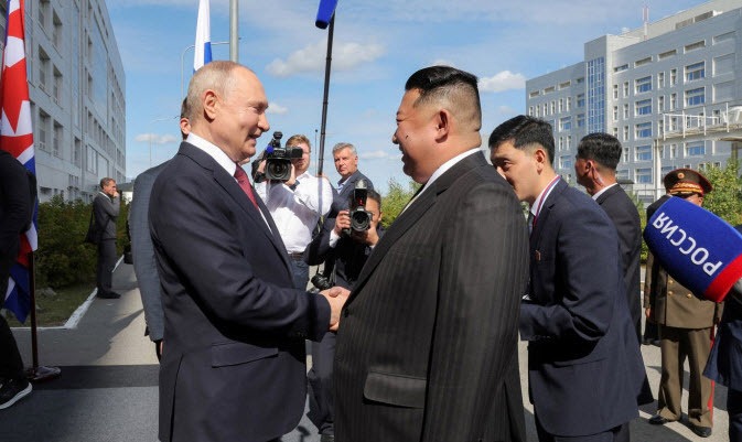 Putin Kim