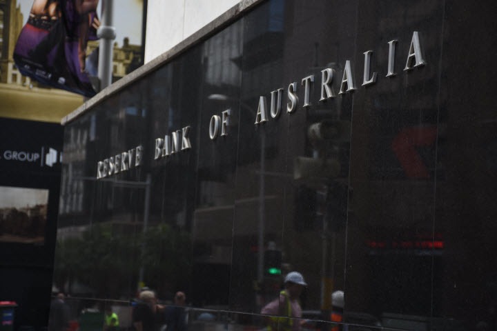 RBA Building
