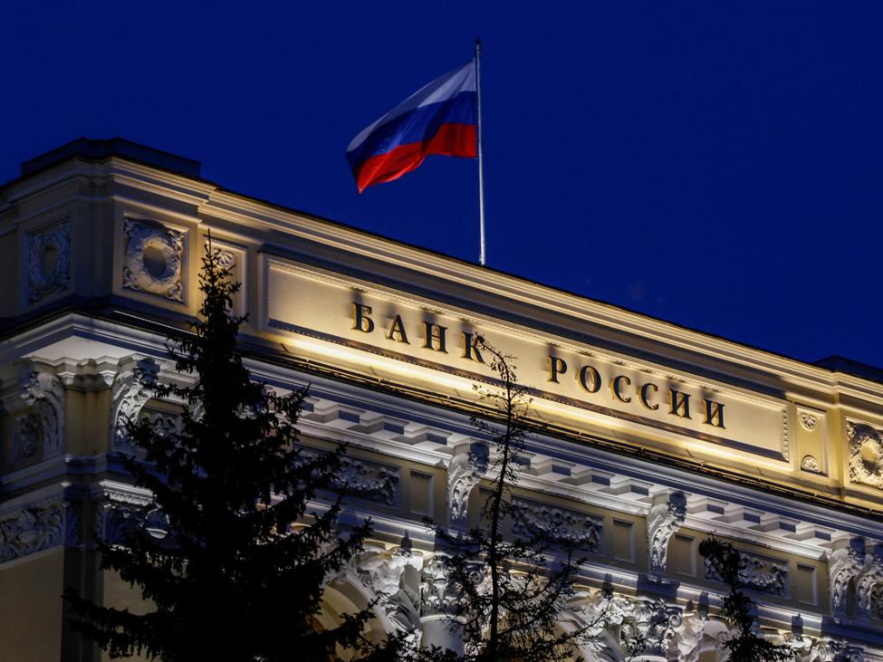 Russian central bank signals flexibility on rates amid inflation risks | investingLive