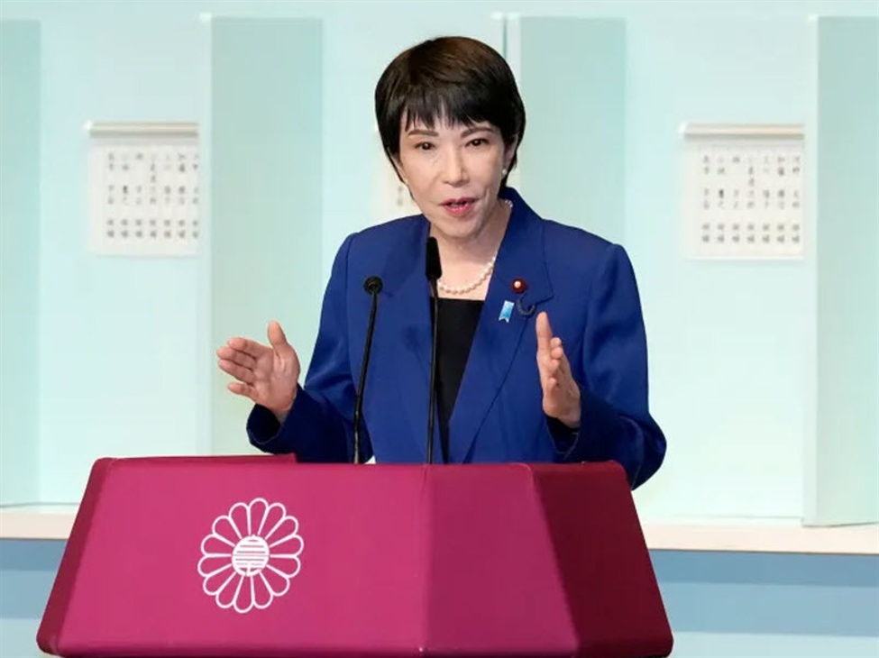 Japan's Takaichi highlights some early priorities, including stimulus package | investingLive