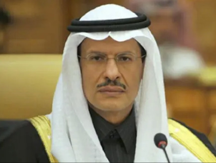 Saudi Energy Minister Prince Abdulaziz bin Salman comments reported via Bloomberg, citing 'people w