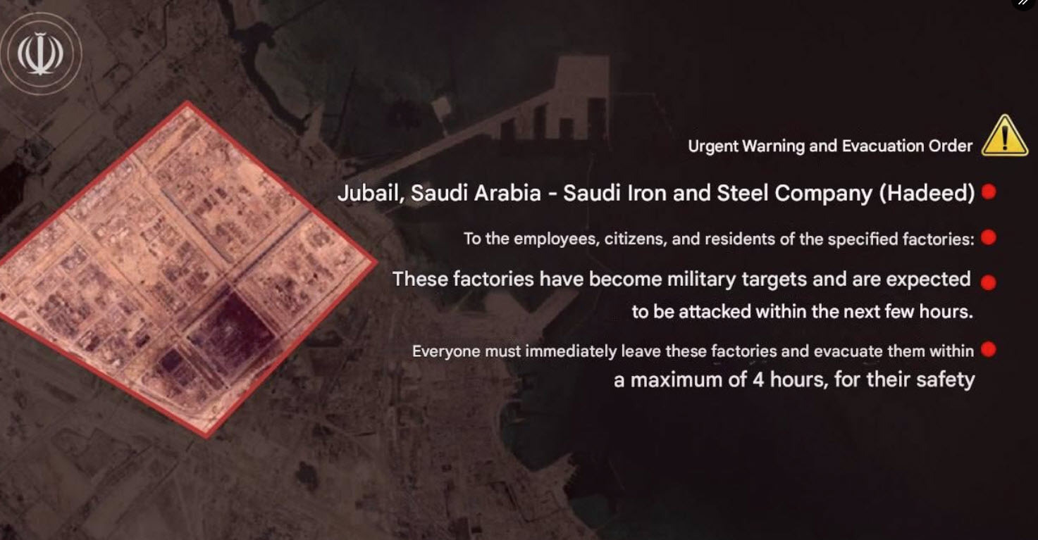 Saudi Iron and steel