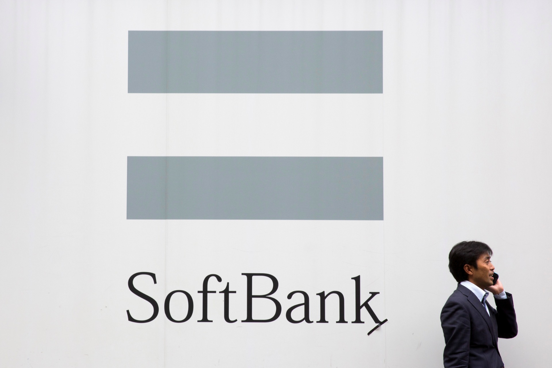 Softbank