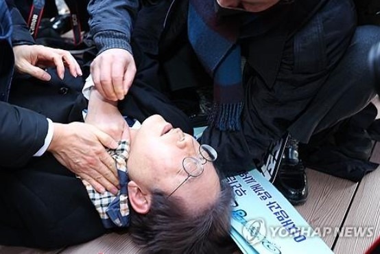 South Korea opposition leader stabbed January 2024 2