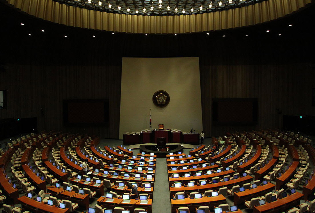 South Korean national assembly