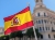 Spain Flag